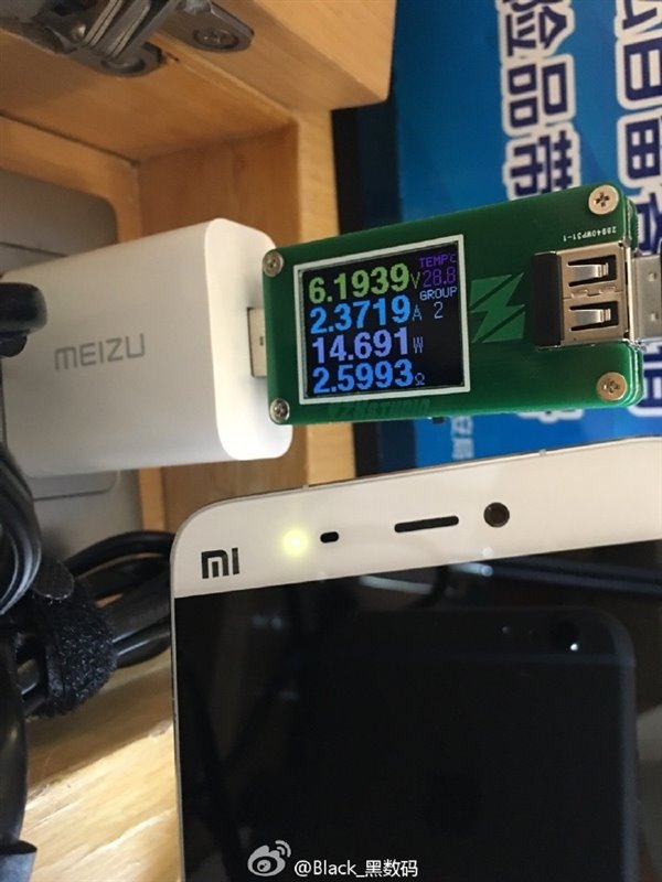 小米5汗颜：魅族PRO 6充电器原来这么猛！